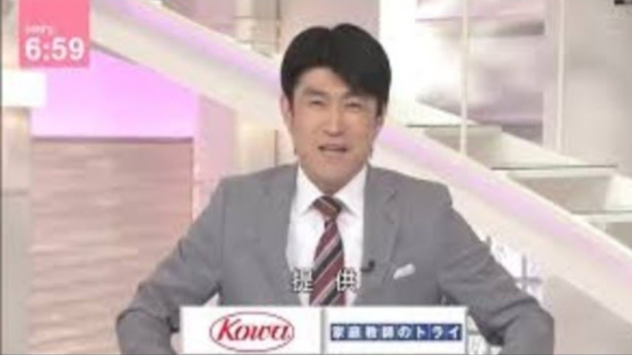 藤井貴彦号泣く涙岡田准一退所ニュースエブリnews every．動画V6ジャニーズ日テレ女子アナウンサー徳島えりかスポーツ報知記事