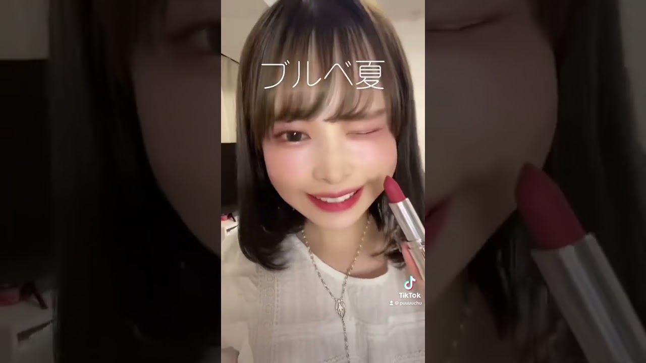 どのパーソナルカラーが似合う？