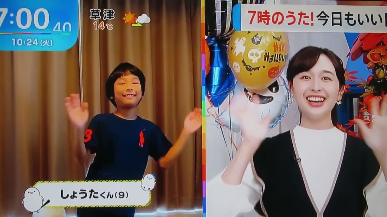 宇賀神メグアナウンサー