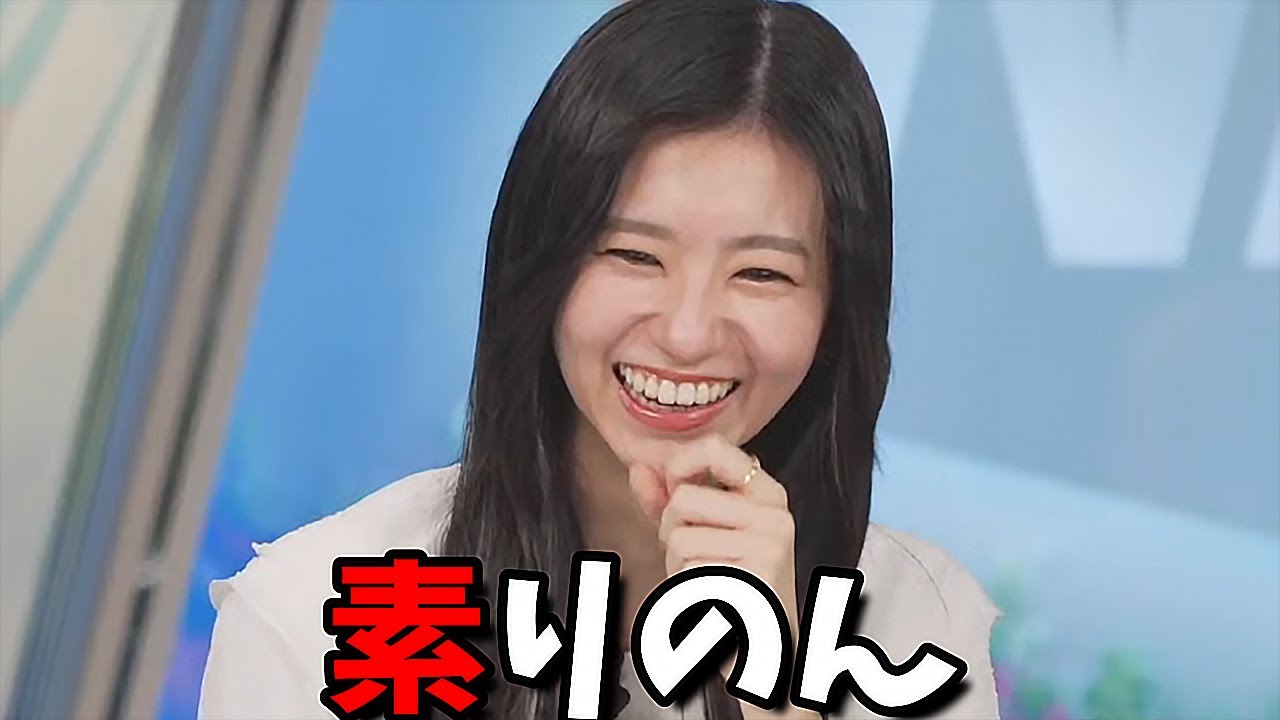 【大島璃音】"素の返事"が放送に乗ってしまうお天気お姉さん