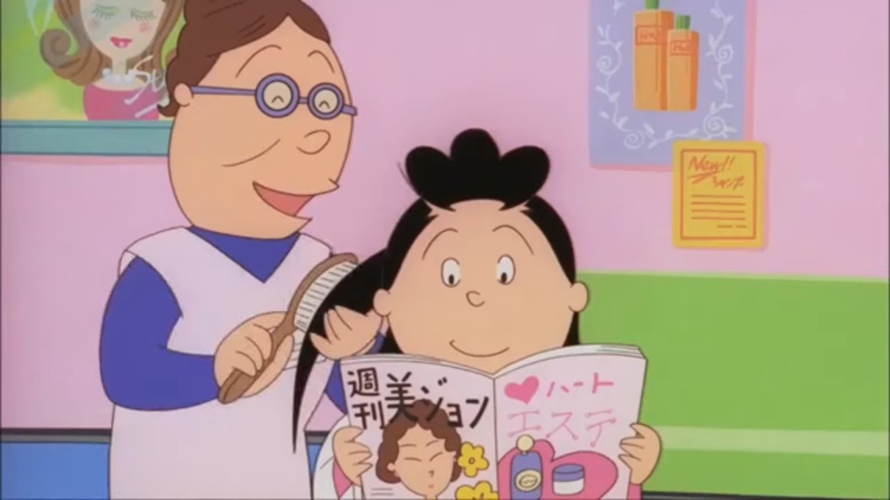 サザエさん 2023  第1594 話 🦈🍶🍭🥒 Sazae San 2023 Vol1594