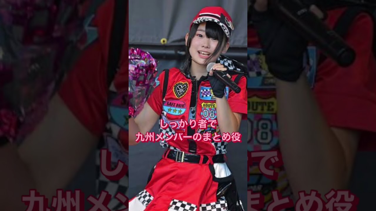 チーム8休止まであと55日