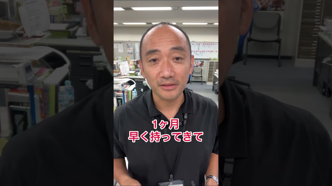 やすしの愚ちゃんねる① #mbs #アナウンサー #西靖