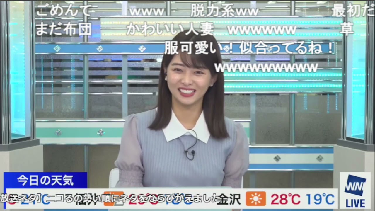 2021 09 16 17 22 03　元気