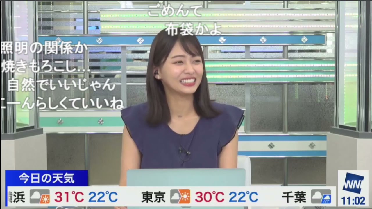 2021 07 31 19 12 15　白くなった