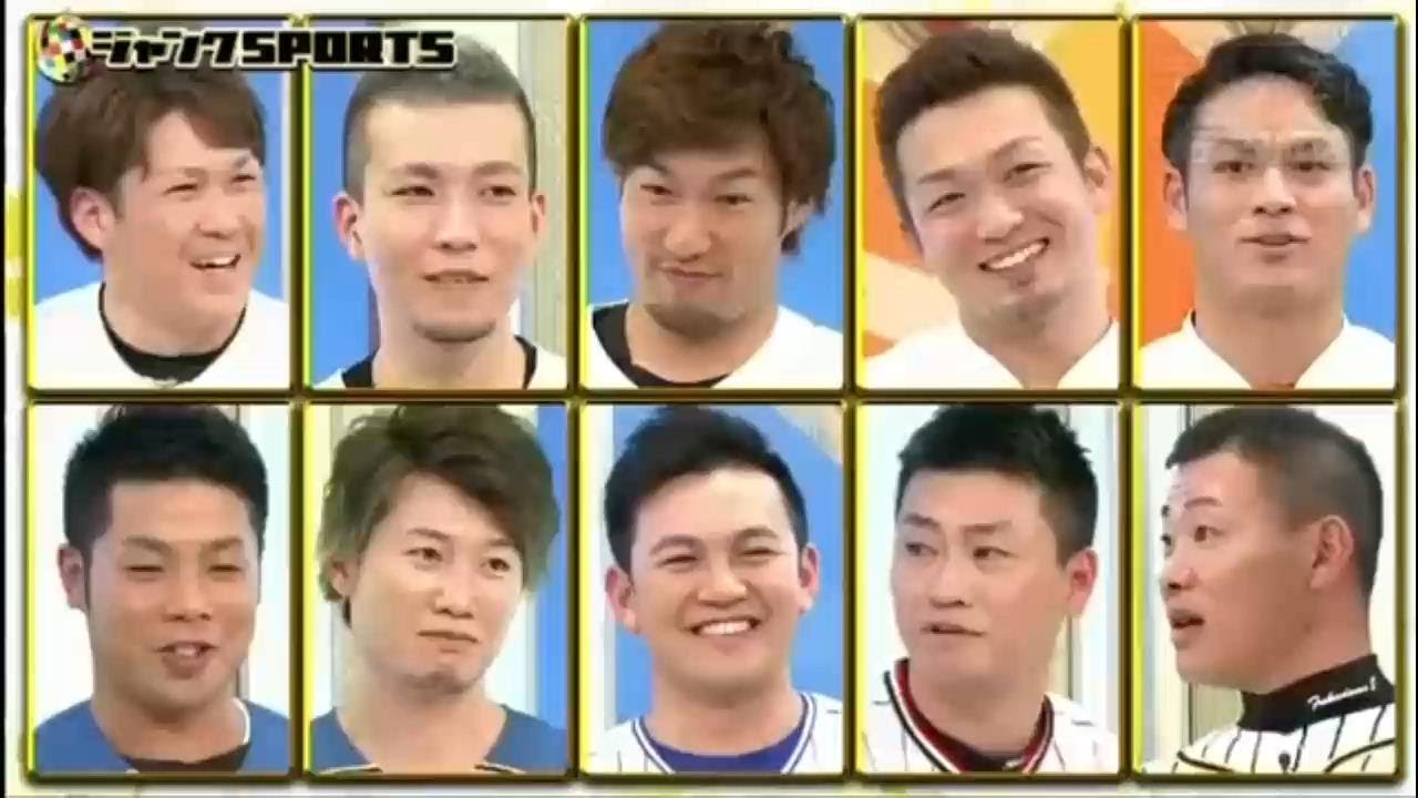 ジャンクSPORTS 【浜田雅功&永島優美】 「プロ野球一斉調査SP」 プロ野球界のスターが大集結!! 🅵🆄🅻🅻🆂🅷🅾🆆 20190106