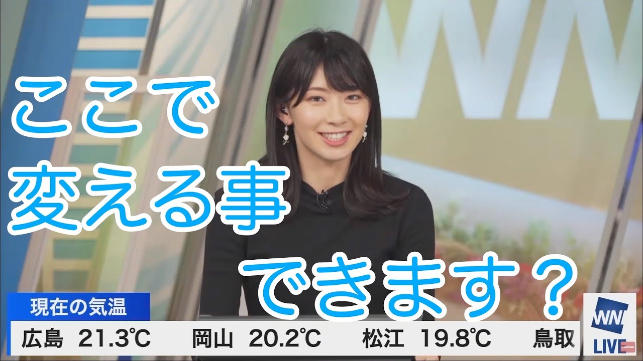 【おさや：フリートーク】「おさやはなぜ🐸なのか」