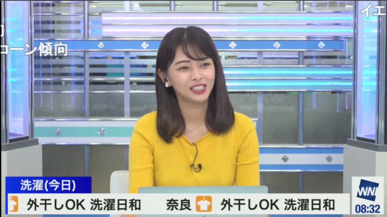 2021 09 24 18 13 48　こーん傾向