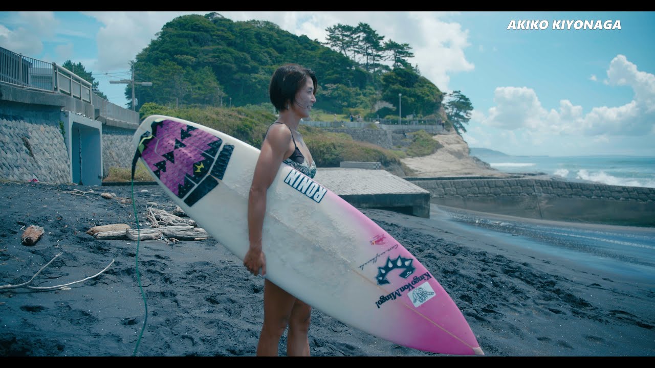 アマチュアトップサーファー 清永亜希子 さん 稲村ヶ崎　サーフィン Surfing 空撮 ドローン drone
