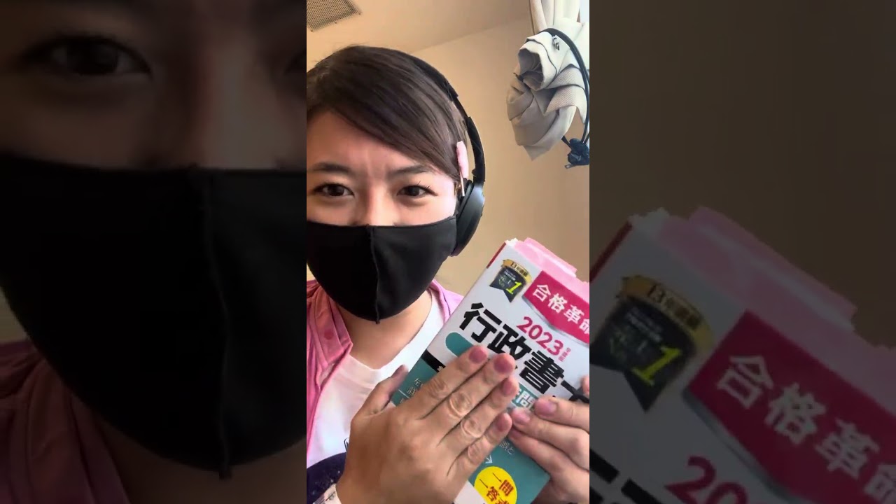 王を応援している理由と英語と今後とうつと私。