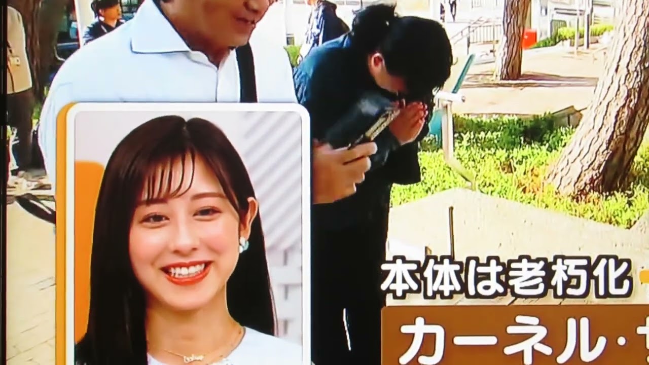斎藤ちはるアナウンサー