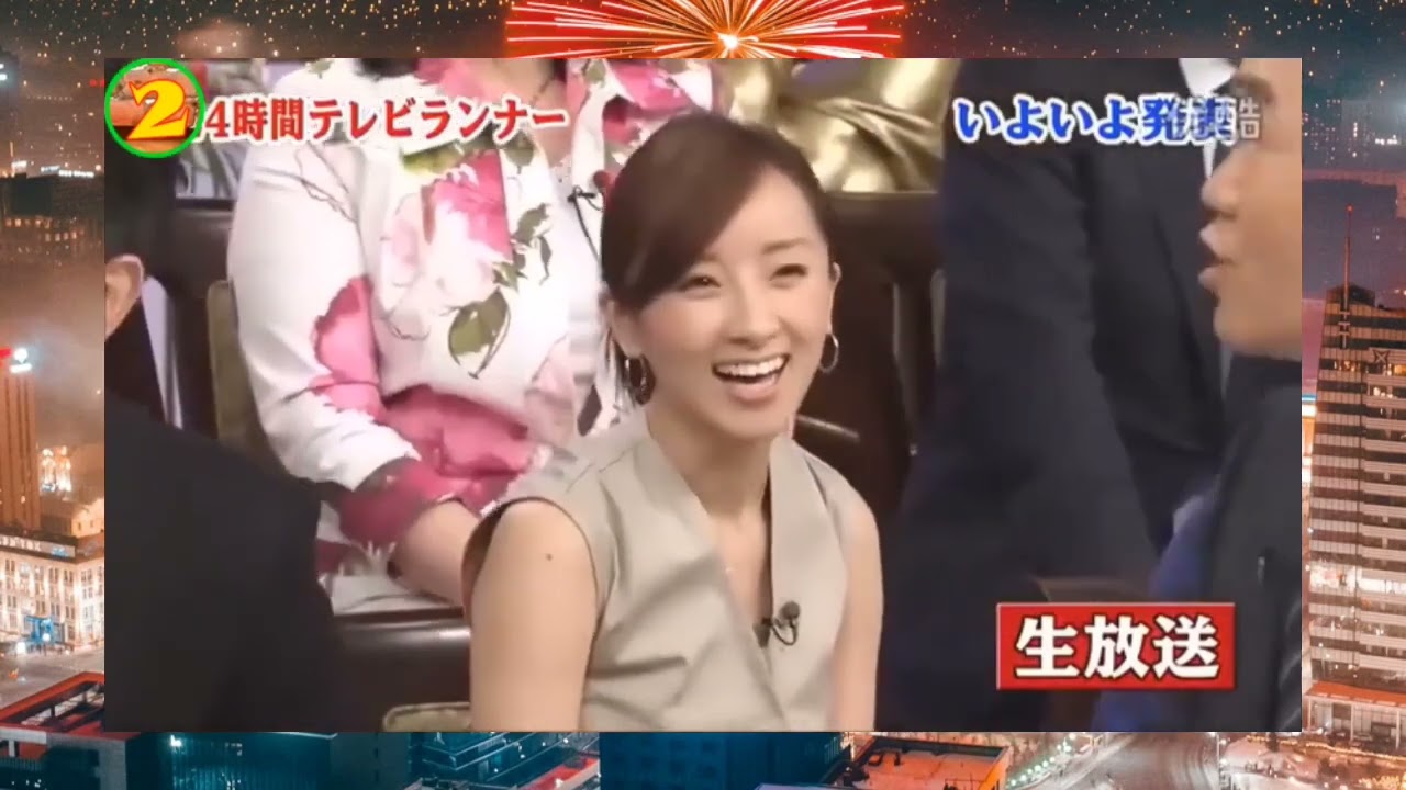 【懐かしの音楽番組･フォーク･ドラマ･アニメ･クイズ】紳助の法律相談所 『24時間テレビのマラソンランナー発表SP』