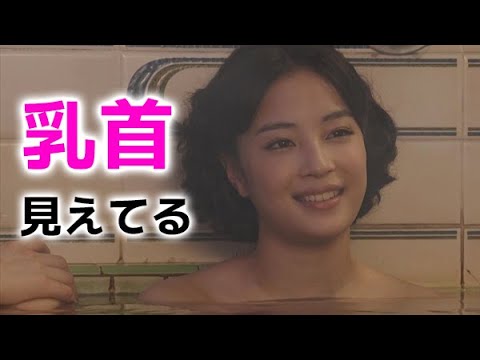 【広瀬すず】脇が甘すぎました！suzu hirose