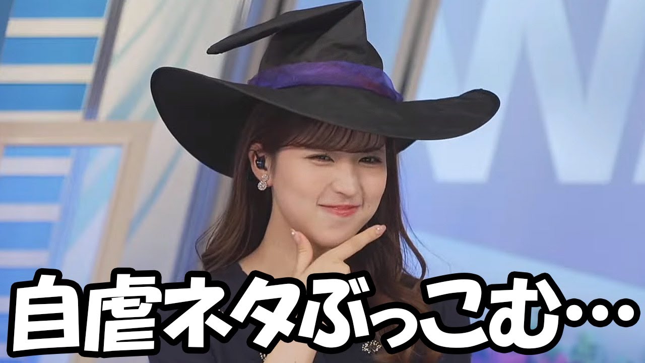 【小林李衣奈】途中降板してしまった事を自虐ネタとして体調管理には十分に気を付けて下さいと言うお天気お姉さん