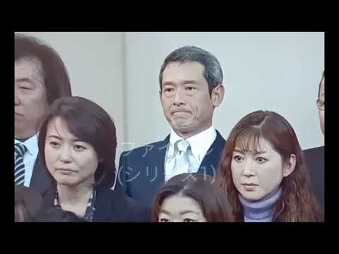 【金八先生　ファイナル】浅井雪乃、宮沢保、山田麗子(シリーズ1)