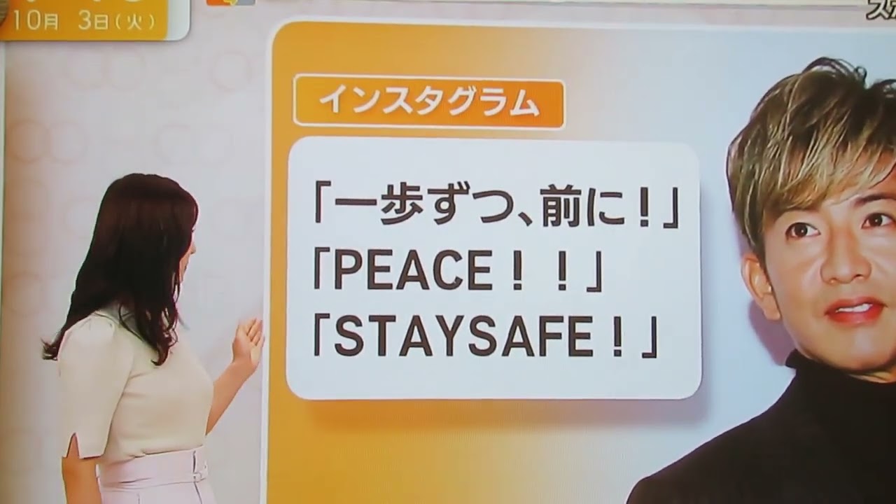 斎藤ちはるテレビ朝日アナウンサー