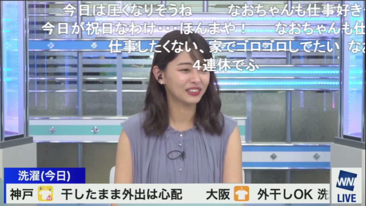 2021 09 23 15 04 00　で、オチは？
