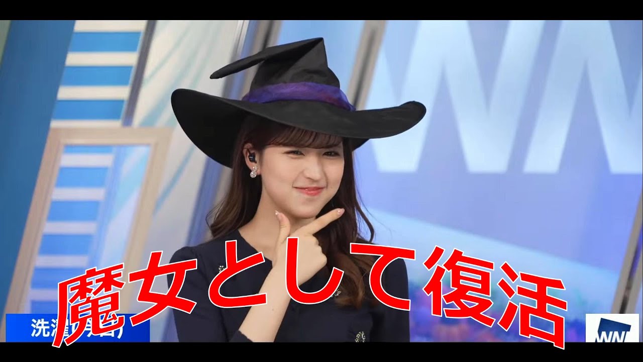 小林李衣奈キャスター　体調不良から復帰しました　でも声が出てない　本調子で無い状態での出演です　「喉に小人が住んでいます　起こさないように静かに話します　心は元気です」　3時間頑張りました