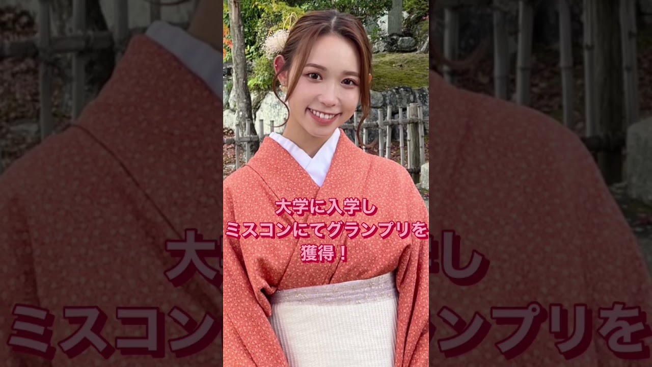 チーム8休止まであと85日