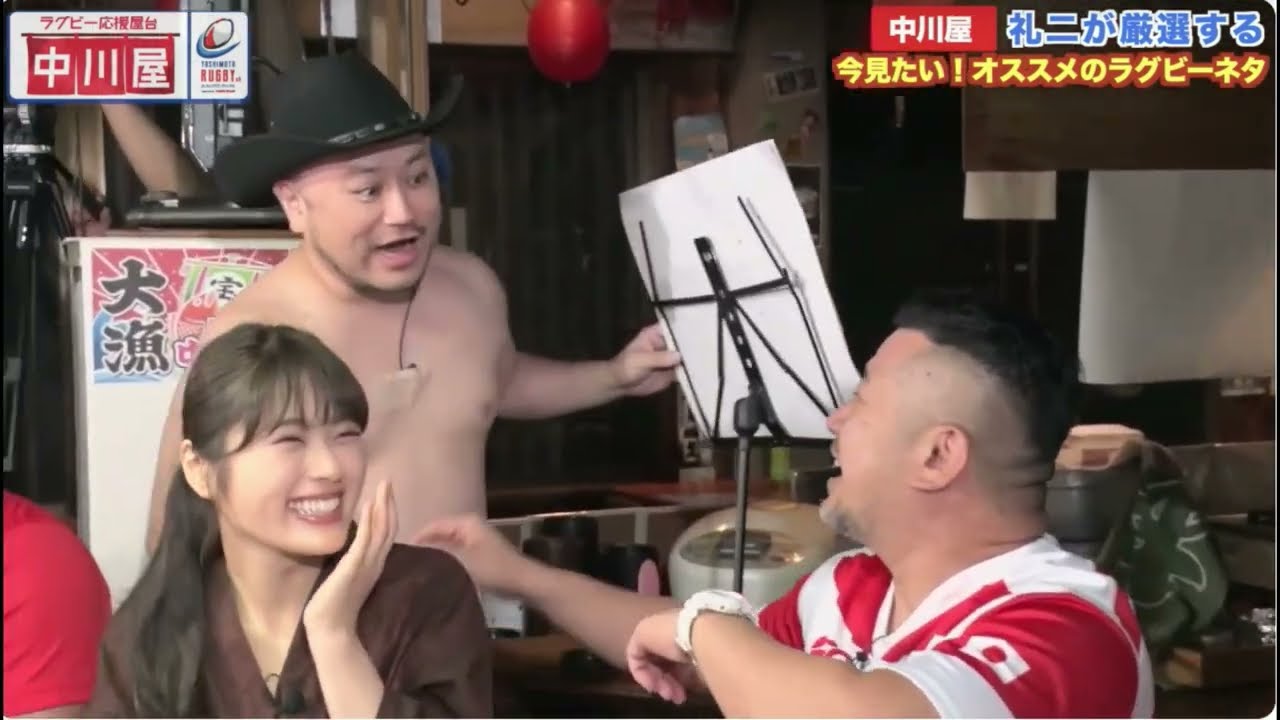 NMBからNGが出ているハリウッドザコシショウが渋谷凪咲とファーストコンタクトした日