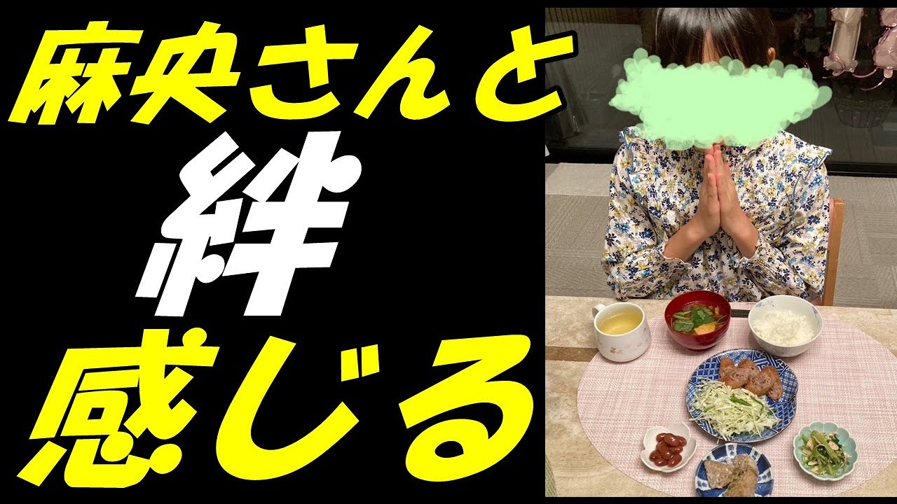 【歌舞伎 市川團十郎】妻・小林麻央さんとの約束守っている「解除したくても、OKは出ないので」