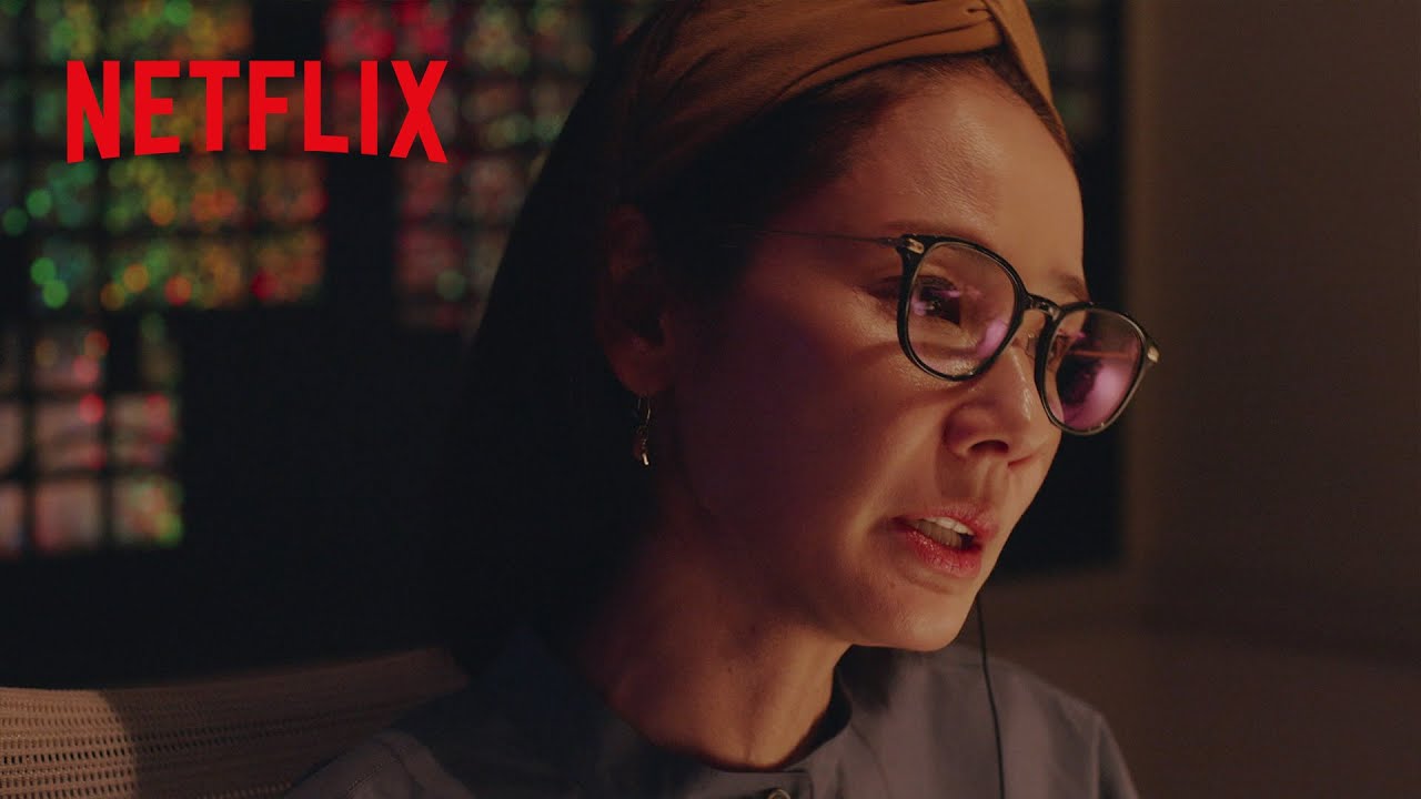 吉田羊 × 田中みな実 - 不倫で悩む女性に贈る、切れ味満点の回答 | 生きるとか死ぬとか父親とか | Netflix Japan