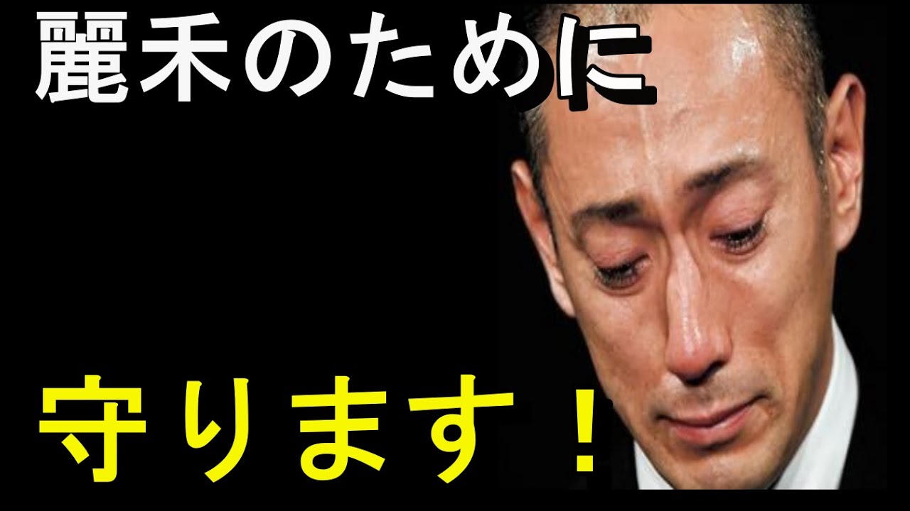 市川團十郎さん、妻・小林麻央さんと交わした約束とは？の内容に涙が止まらない・・・