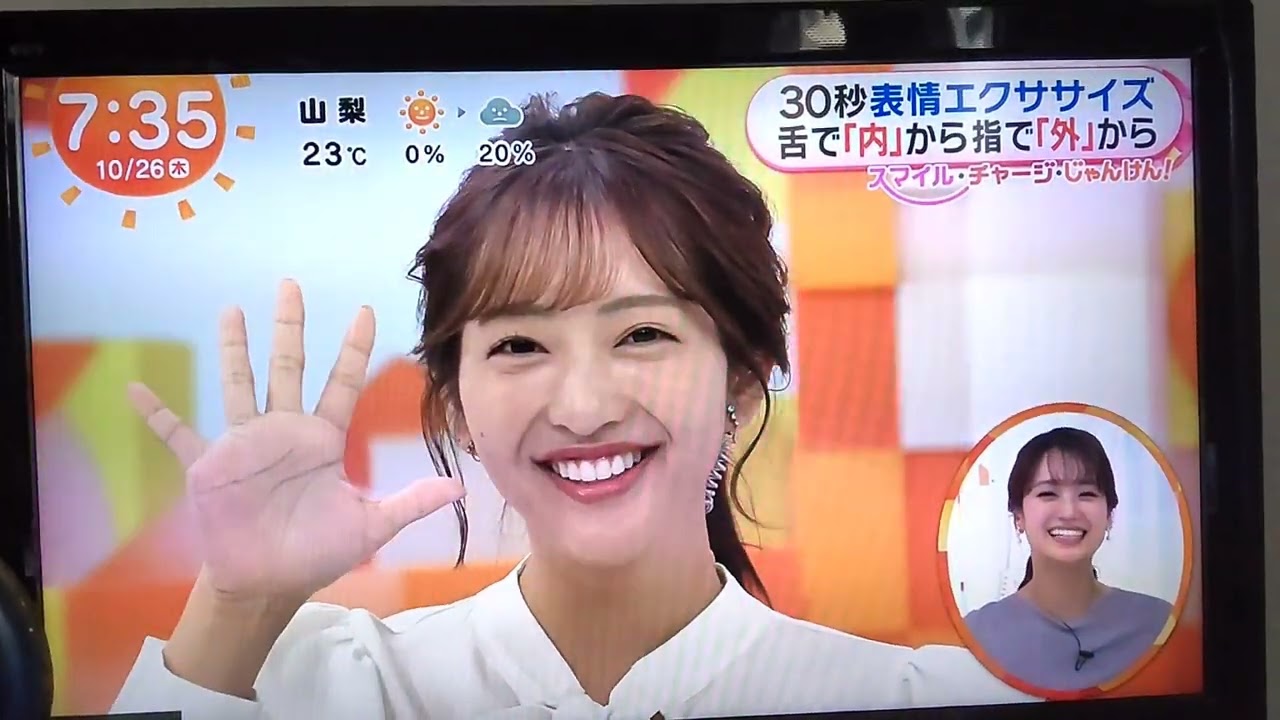 【井上清華✨】元気になった！！藤本アナとも仲良し💑