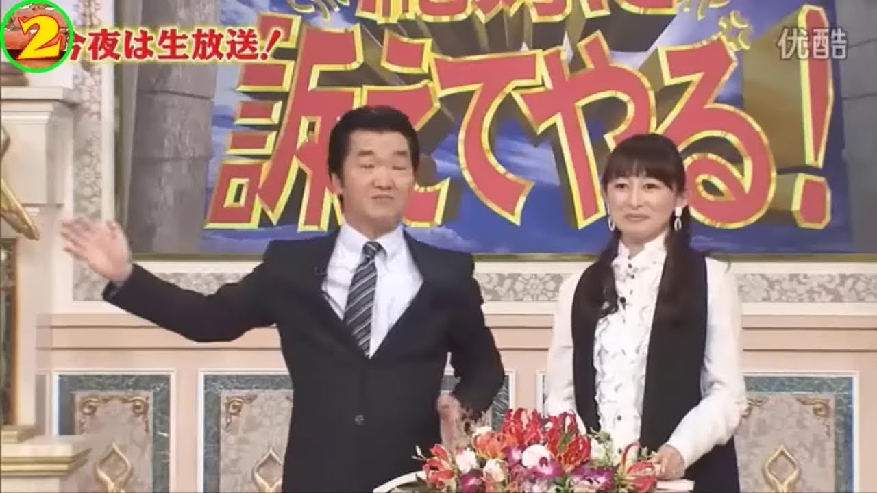 島田紳助　面白トーク集 #2 New 2023