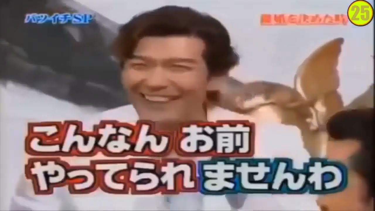 島田紳助　面白トーク集 25 New 2023