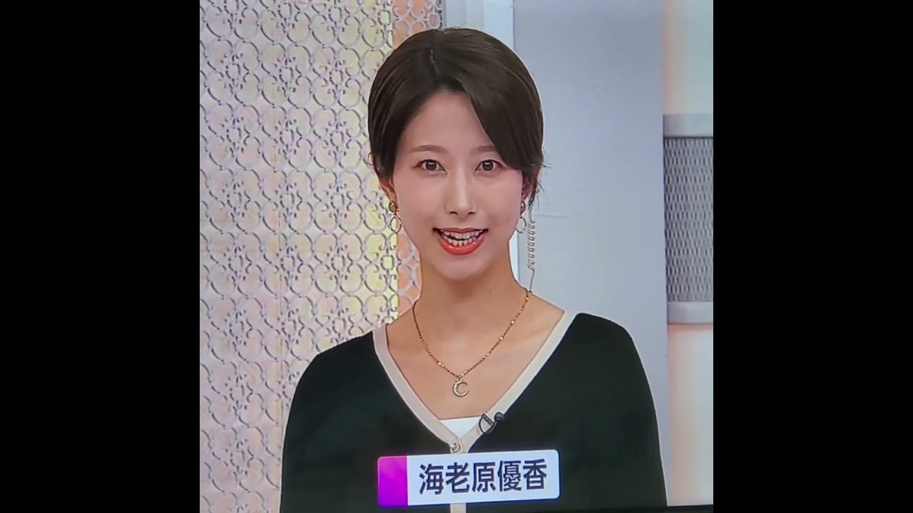 海老原優香アナ　#shorts