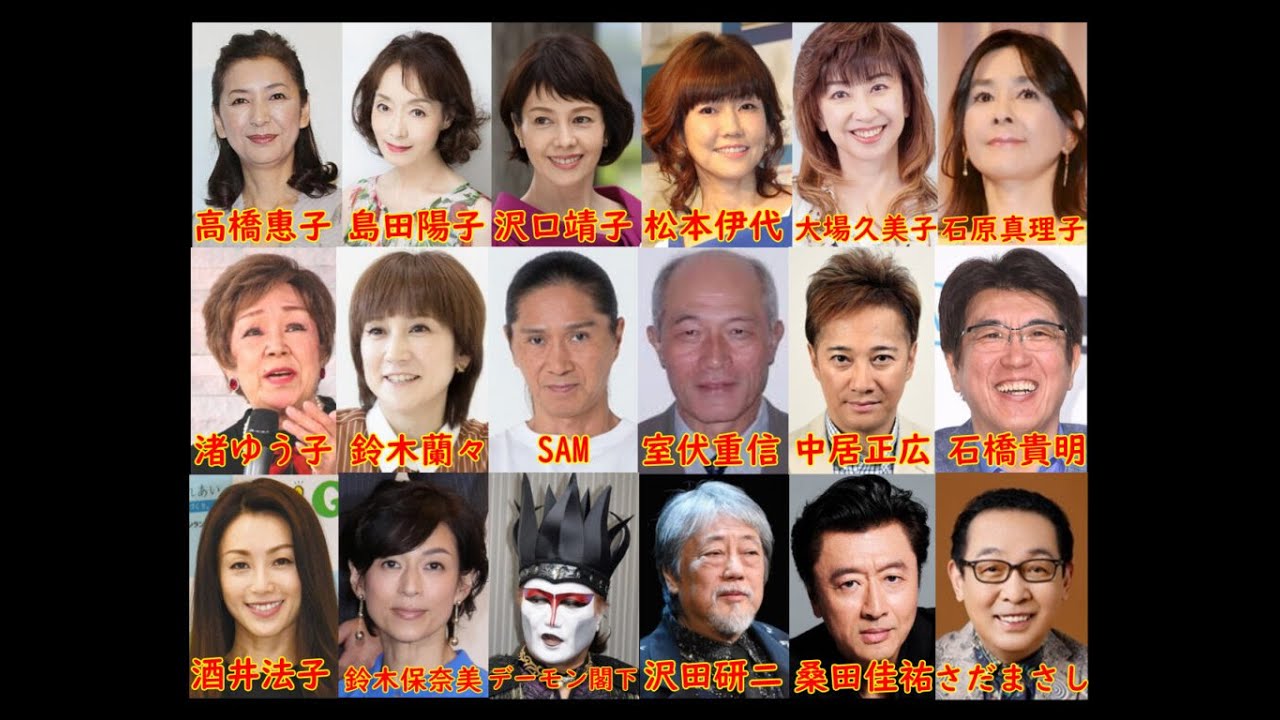 気前のよい宗教法人ベスト5！社会貢献している教団はどこだ？宗教法人「義援金ランキング」ベスト5！（2011 東日本大震災編）#幸福の科学#創価学会#真如苑#立正佼成会#天理教