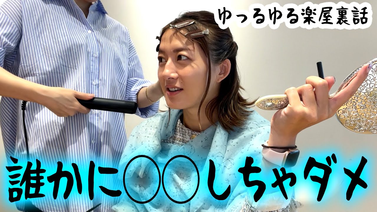 20代のうちにやっておいた方がいいこと