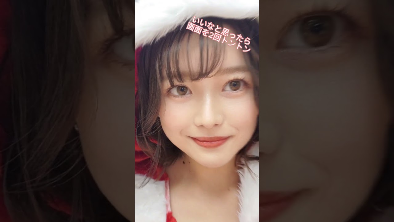 【会ったら惚れる】実物が可愛すぎてヤバいΛV女優3選