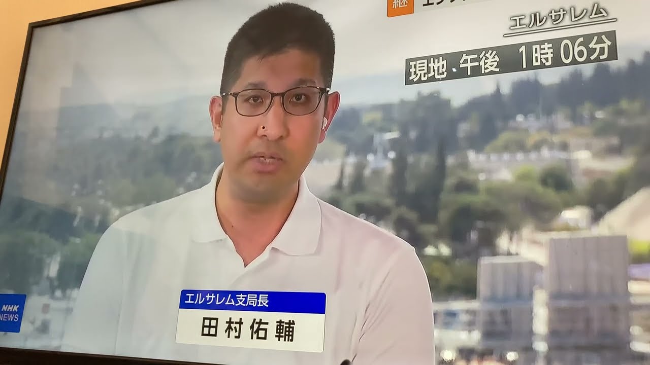 宗教団体幹部👹羽鳥　NHK　#ニュース７　クリソツ眉！💩#法政大学　夜間二部　実は　#榛名高校　出身　偏差値25　#悪事千里を走る　#群馬tv　#中村柚貴子　と俺は面会🚓地域破壊魔断罪🔥#高井正智👨🎤