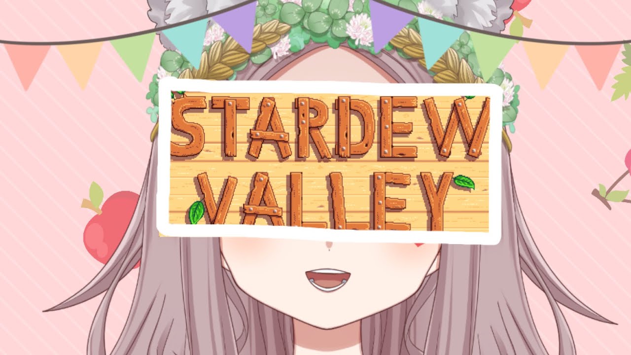 【 stardew valley 】みんなだいすき三連休！夜更かしゲームVtuber！【 #新人vtuber #森川ムギ  】