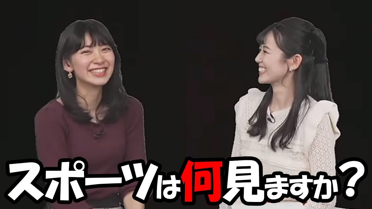 【青原桃香・檜山沙耶】先輩にとんでもないぶっ込みをかました新人お天気お姉さん