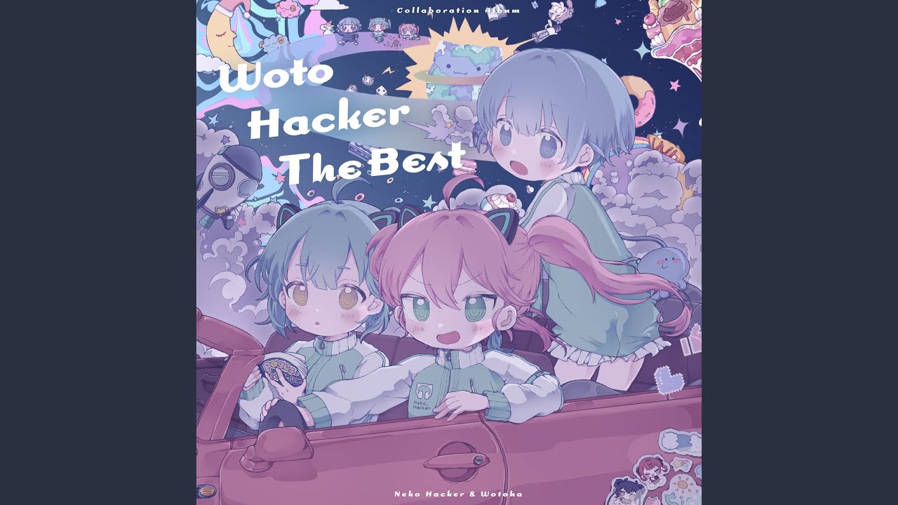 ピポピポ -People People- (WotoHacker Ver.)