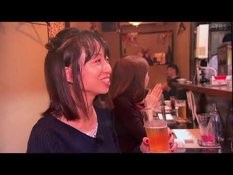 おんな酒場放浪記　弓木春奈 2019/11/15