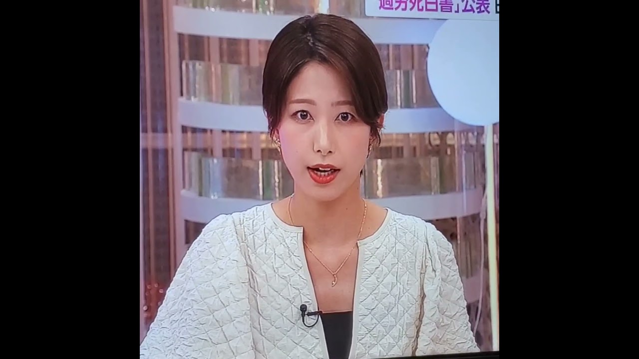 海老原優香アナ　#shorts