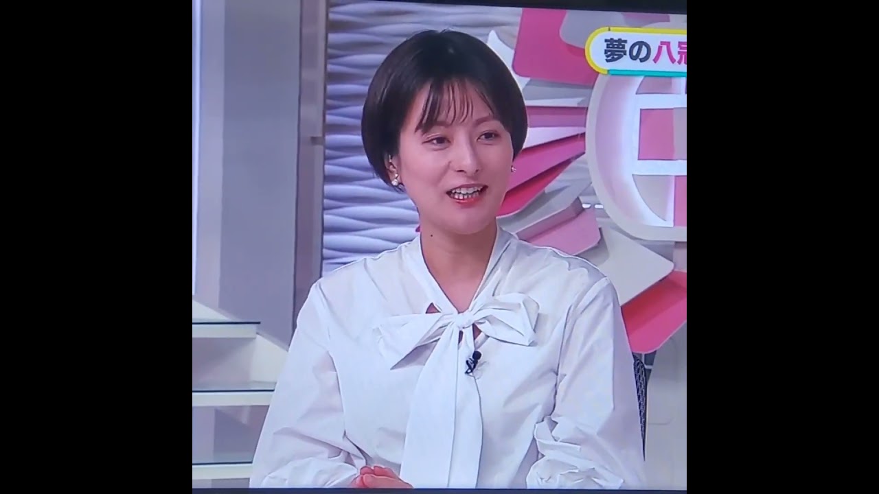 徳島えりかアナ　#shorts　20231011