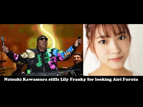 小室さやか × 古田愛理 in グラドルの物語 by 川村那月× リリーフランキー