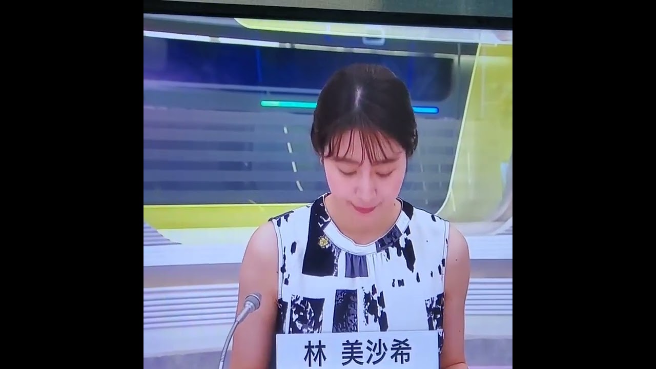 林美沙希アナ　#shorts