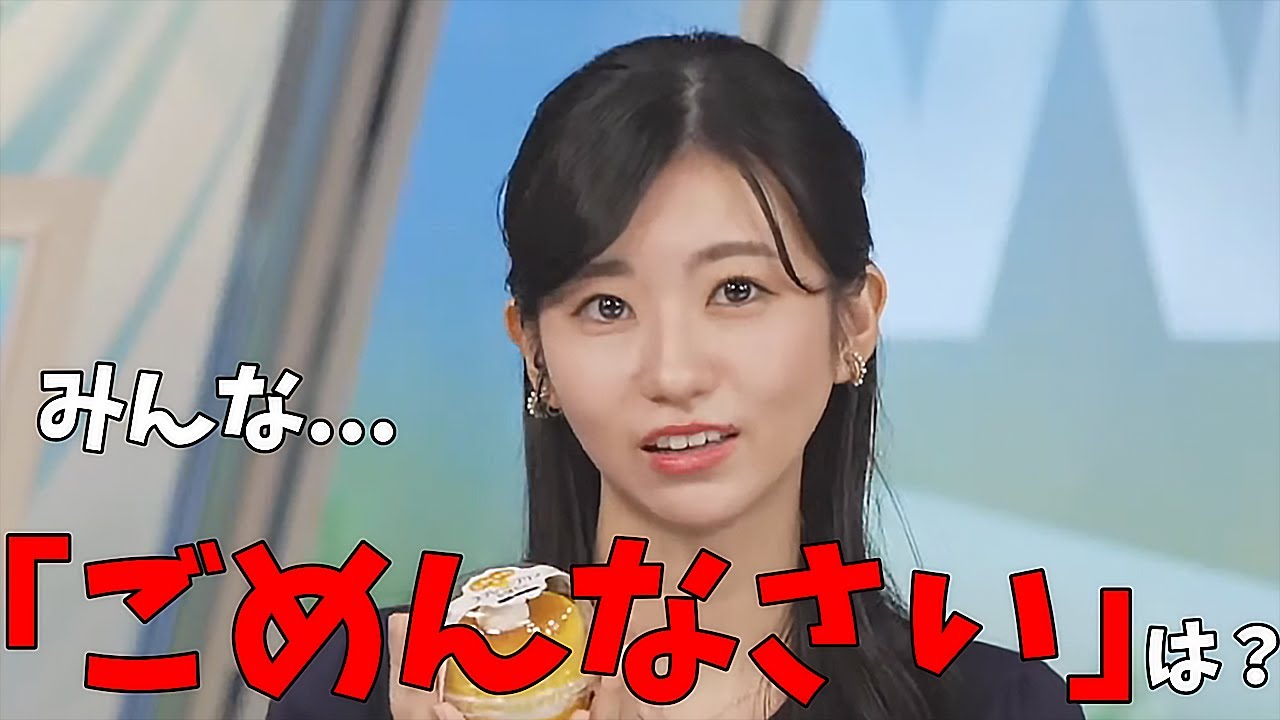 【大島璃音】ハロウィンで仮装はしなかったが"女王様"に変身したお天気お姉さん