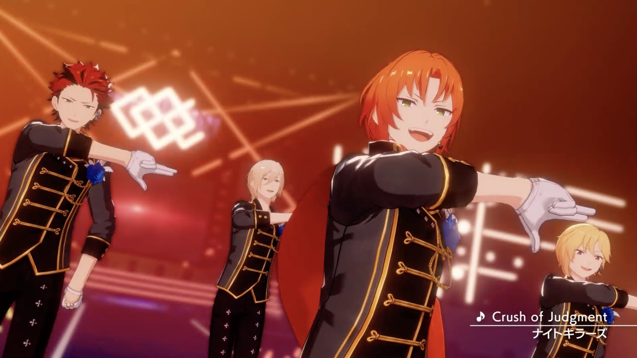 ナイトキラーズ「Crush of Judgment」 あんさんぶるスターズ！！ Music ゲームサイズMV