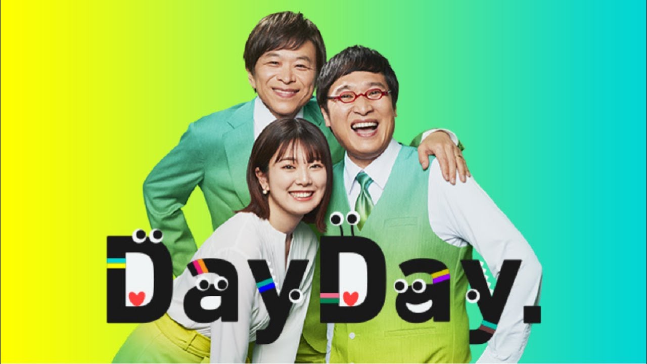 DayDay 【都心100年ぶり暑さに▽サケ不漁ブリ豊漁…秋の食卓に異変】2023年11月8日 FULL SHOW