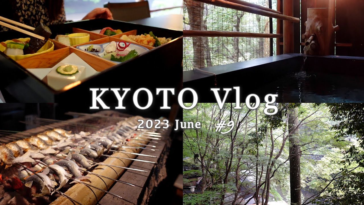 【京都Vlog】川床でマイナスイオン感じる旅🏞️|旅館🛖|自然🌳| Solo female travel in kyoto