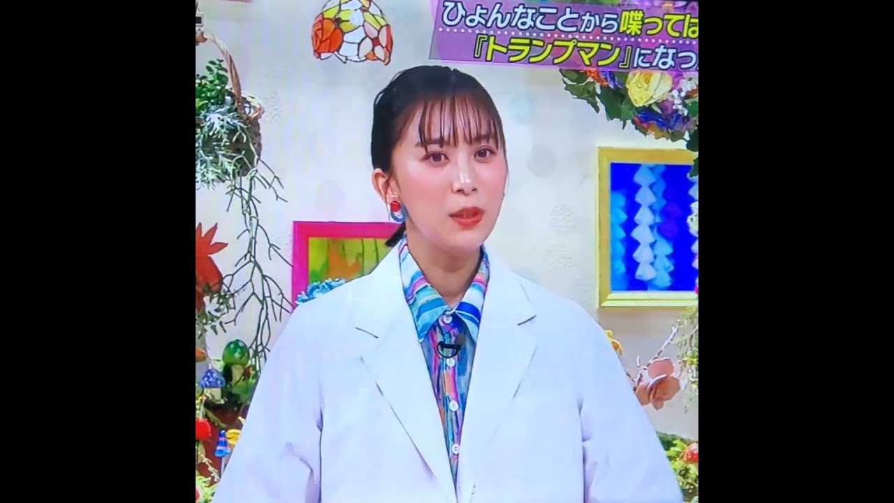 山本雪乃アナ　#shorts