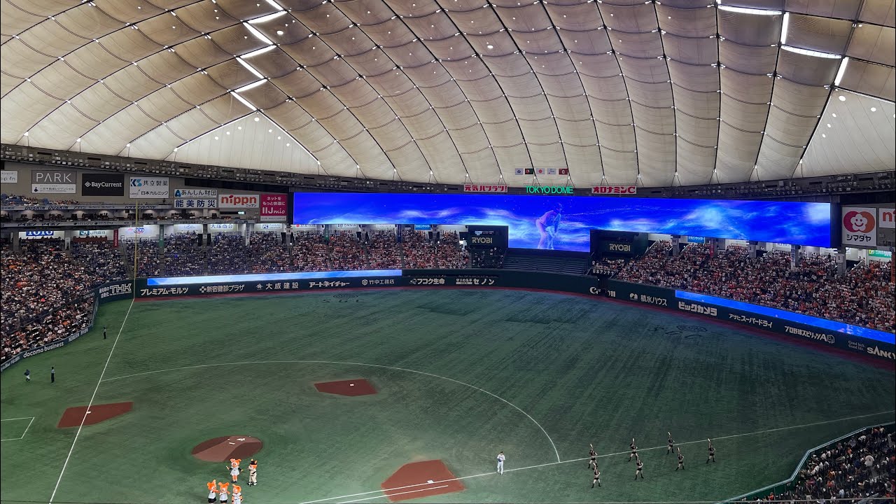 巨人戦8/12(土)スターティングメンバー発表の瞬間in東京ドーム　巨人対横浜DeNA