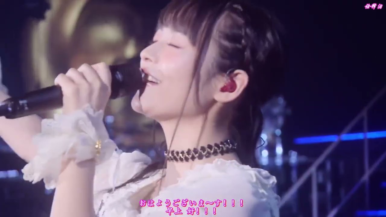  上坂すみれ ヤバイ〇〇 Live